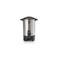 Hamilton Beach 45cup Urn 40519: Electric Coffee Maker, 1090W, Chrome Silver, 45 Cup Capacity, Aluminum, Ground Coffee Use